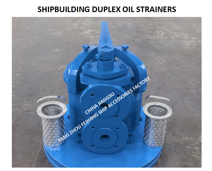 JIS 7202 / CBM1132 DUPLEX LUBE OIL FILTER STAINLESS STEEL