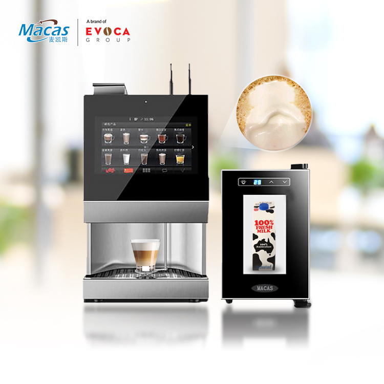 220VAC Iced Automatic Coffee Vending Machine Support IOT