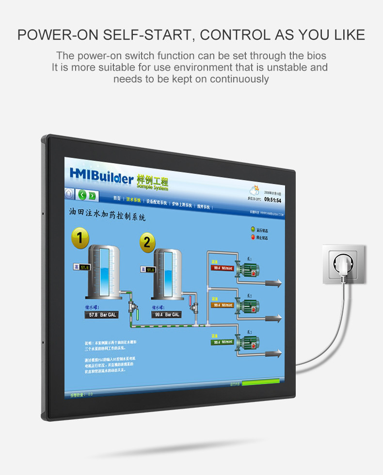 8 10 12 Inch Capacitance Industrial All In One Pc Touch Screen