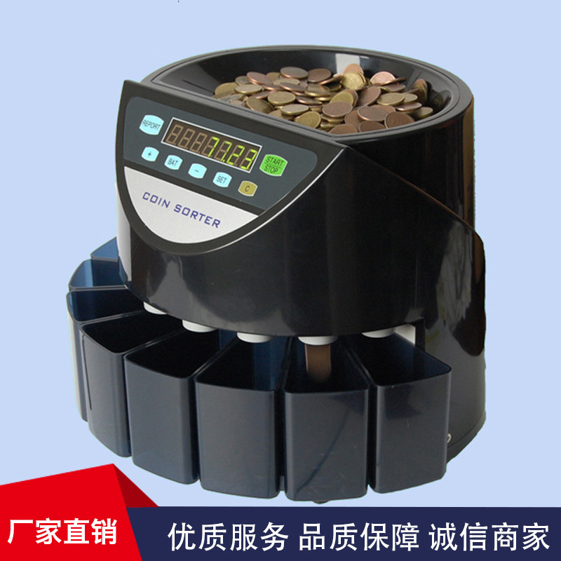 High quality Auto Euro Coin Counter and Sorter for super market coin sorter bill counter electronic coin counter euro