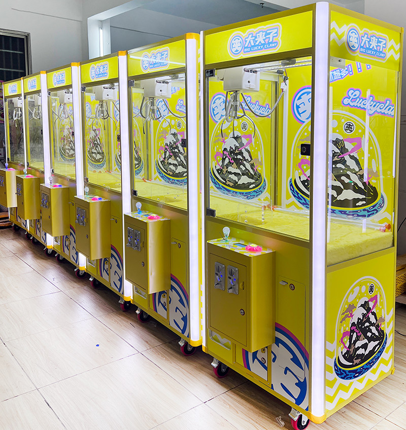 Arcade Game Coin Operated crane claw machine for sale plush toys for claw machine toy crane machine