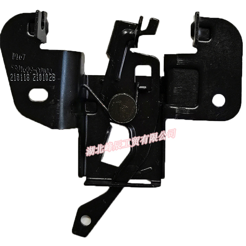 Dongfeng/Dcec Kinland Engine Parts Auto parts for Truck Left lock assembly-face Shield 5301609-C0100