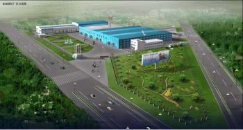 Hangzhou fuyang lefan machinery co.,ltd