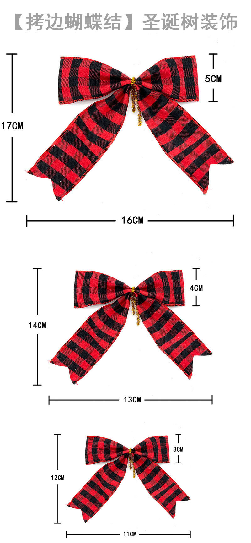 Xmas Party Christmas Gifts Accessories Ribbon Bows Ornaments Knot Decoration