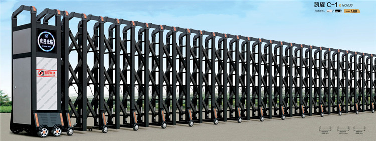 Automatic Electronic Folding Retractable Safety Door Commercial Position