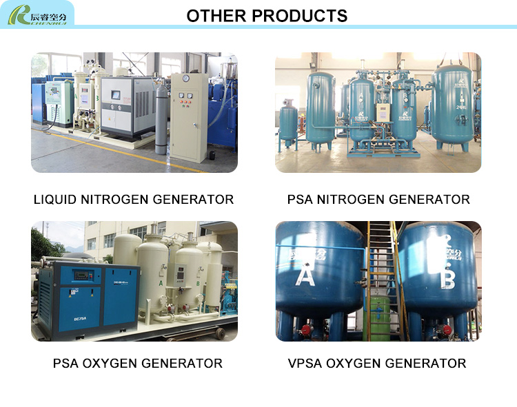 Nitrogen Generation Medical Oxygen Plant / Cylinder Filling Plant 50 - 2000 m³ / h