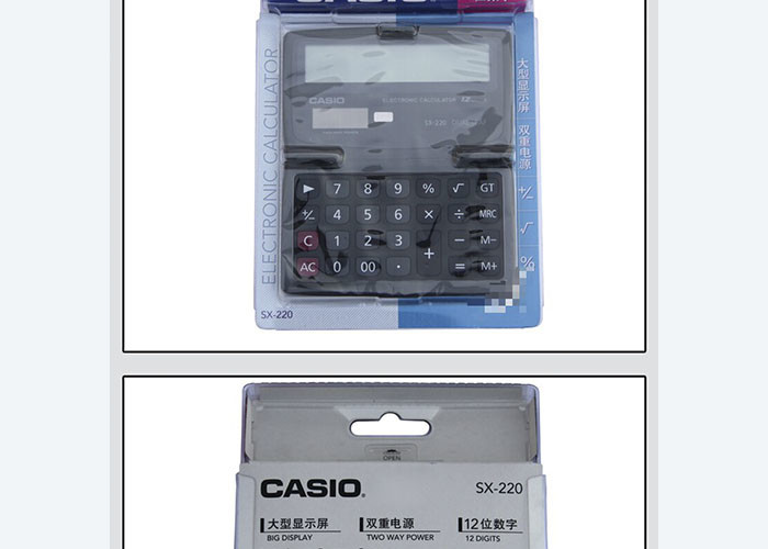 For Authentic Casio Casio SX-220 Clamshell Folding Calculator with Rubber Keys Mini portable