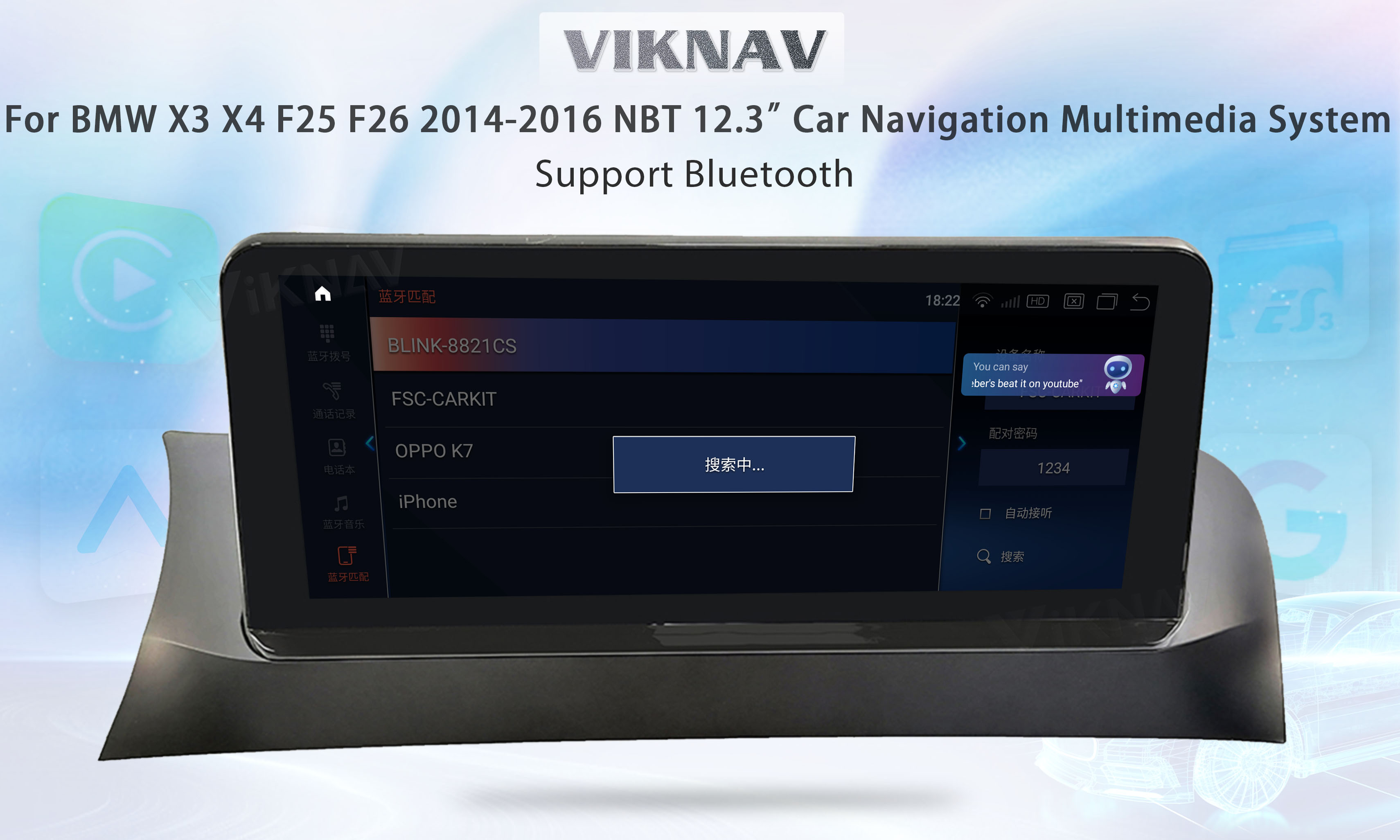 Viknav 12.3 inch Car Radio For BMW X3 X4 F25 F26 2014 15 16 NBT System Wireless Multimedia Player GPS Navigation Android