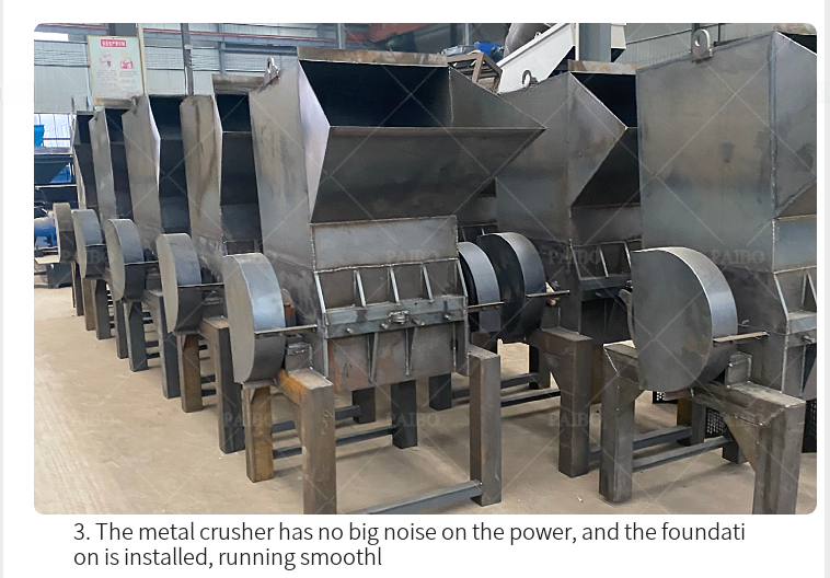 Multifunctional Aluminum Scrap Hammer Mills Crusher for 2024 Complete Crushing Plant
