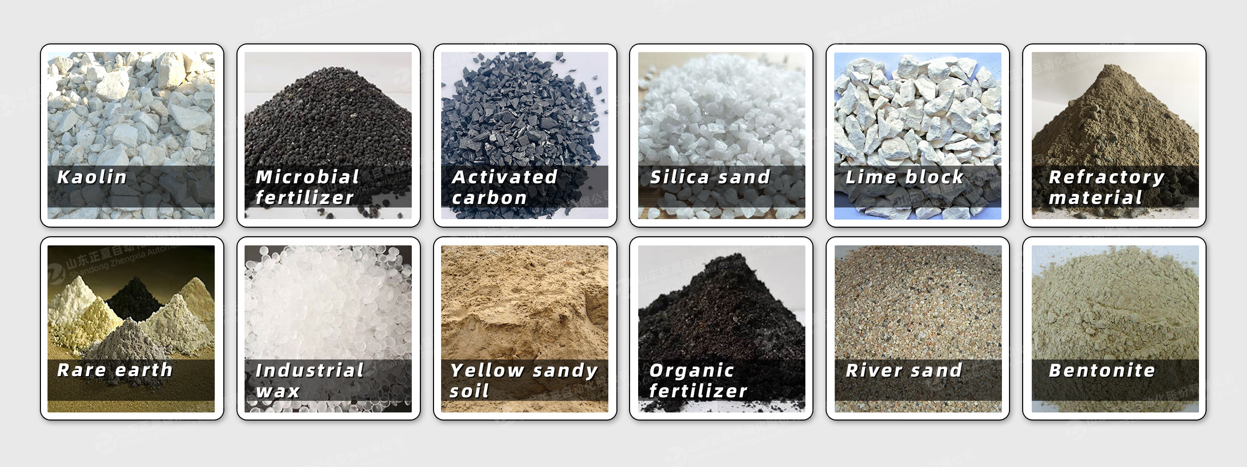 Compost packing machine organic fertilizer weighing filling and bagging machine