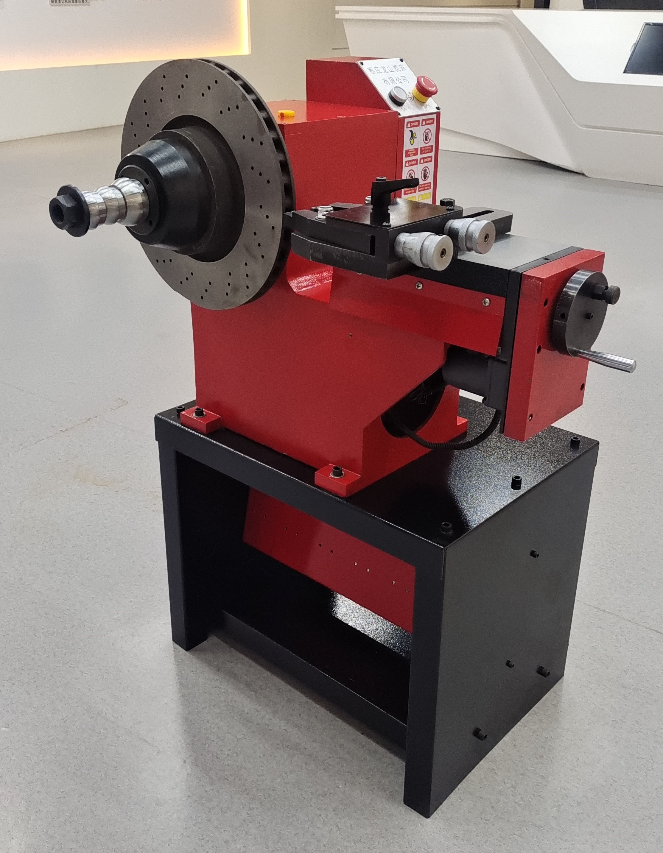 C45B Vehicle Brake Resurfacing Machine 130r/min With Adjustable Speed