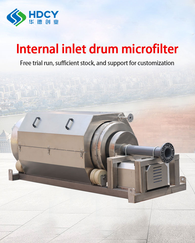 Industry Fully Automatic Drum Microfiltration Machine Municipal Sewage Stp Treatment Plant