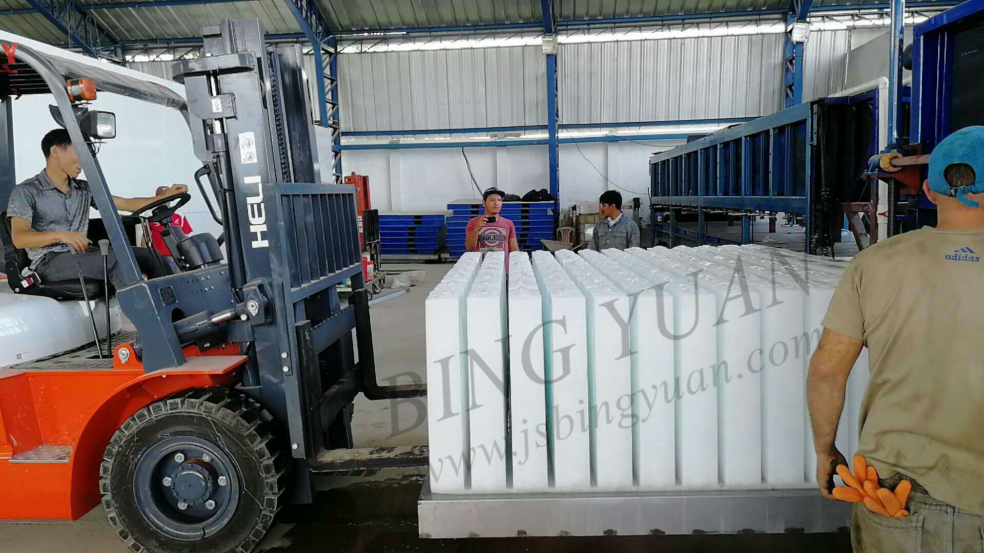 220V Ice Block Making Machine