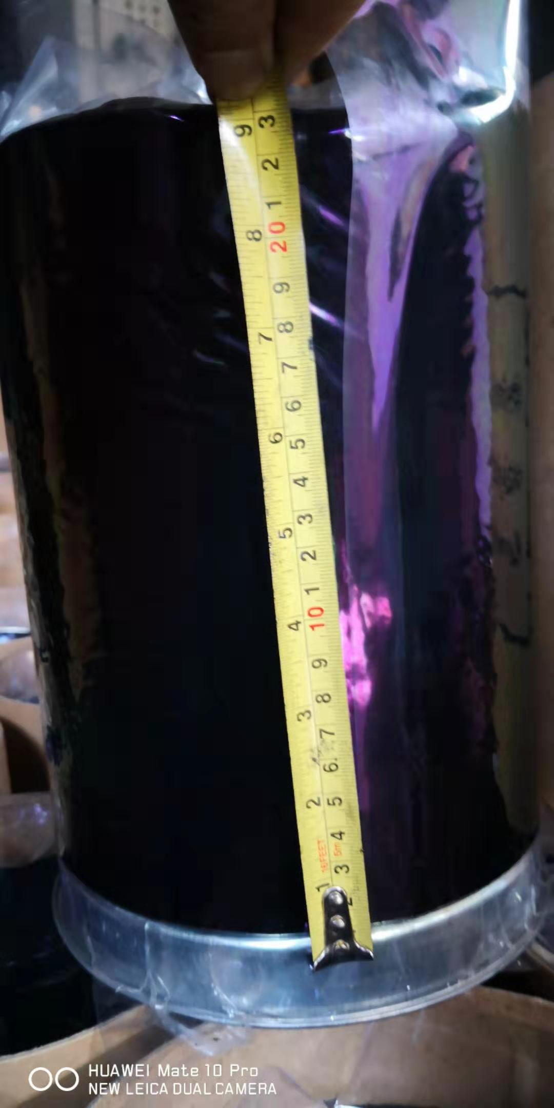 Low Water Vapor Black Butyl Rubber Glue Insulating Glass Sealant