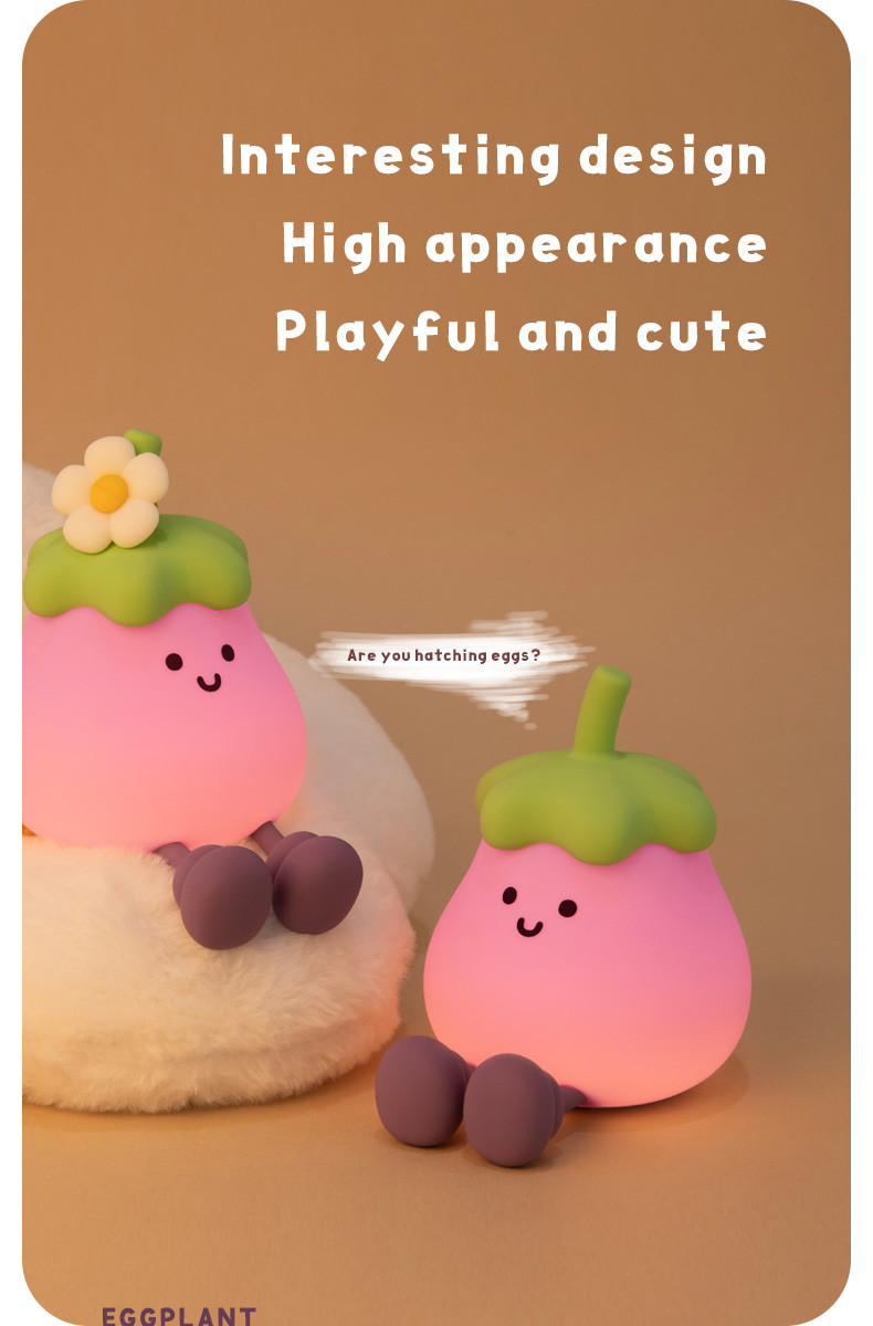Vegetables Small Eggplant Silicone Lamps USB Rechargeable Bedroom Bedside Pat Night Lights For Gifts