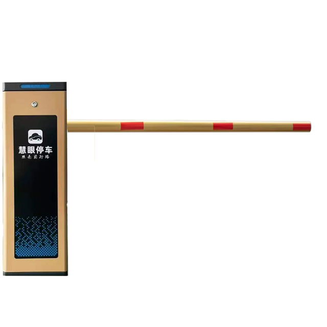 1.5-6m Parking Boom Barrier Gate Waterproof With 0.3-6s Operating Speed