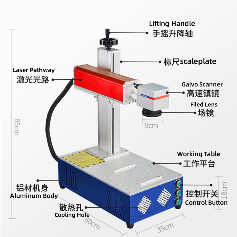 Desktop Optical Fiber Laser Marker For Gold Silver Metal Deep Engraving