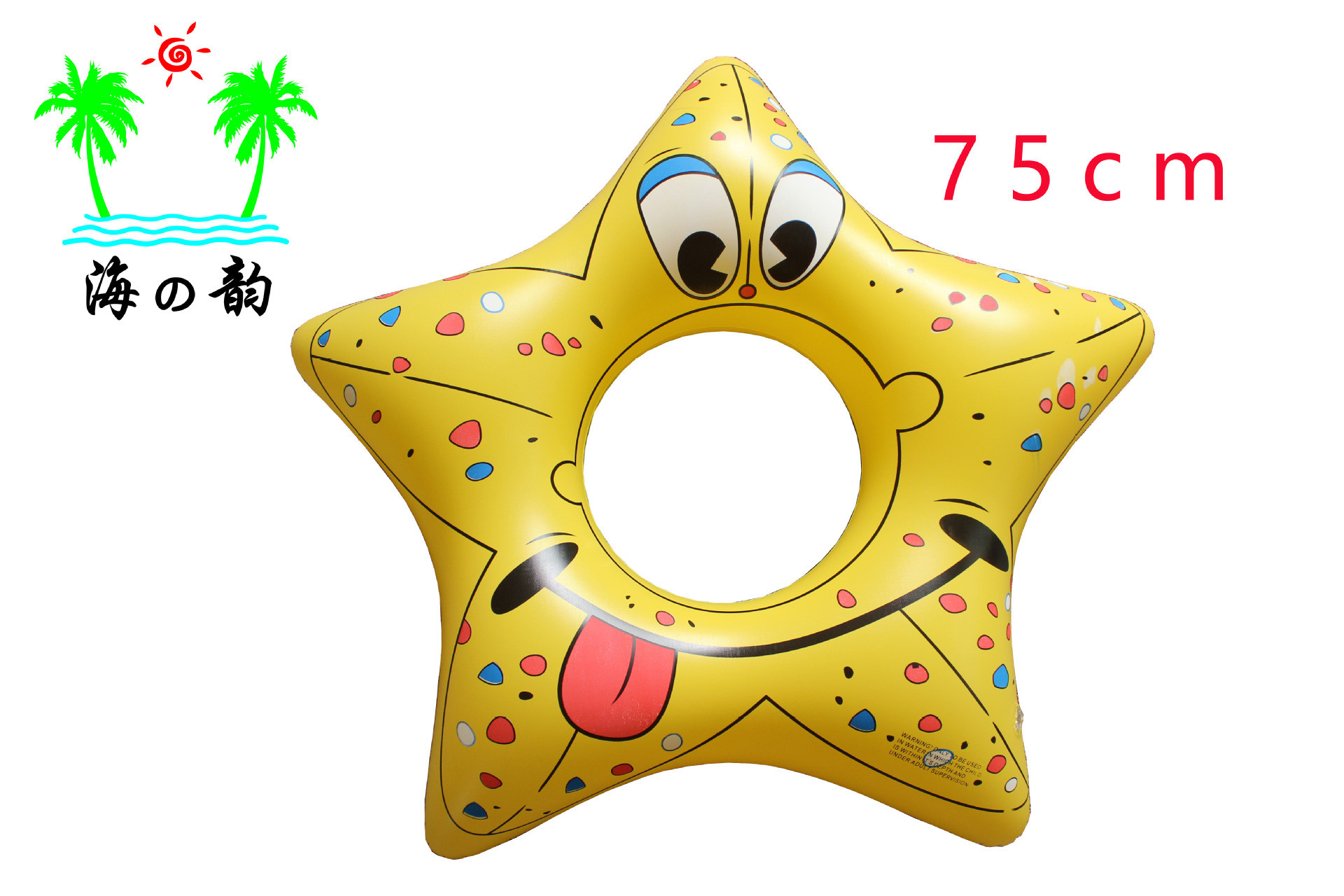 Inflatable swim ring with flowers