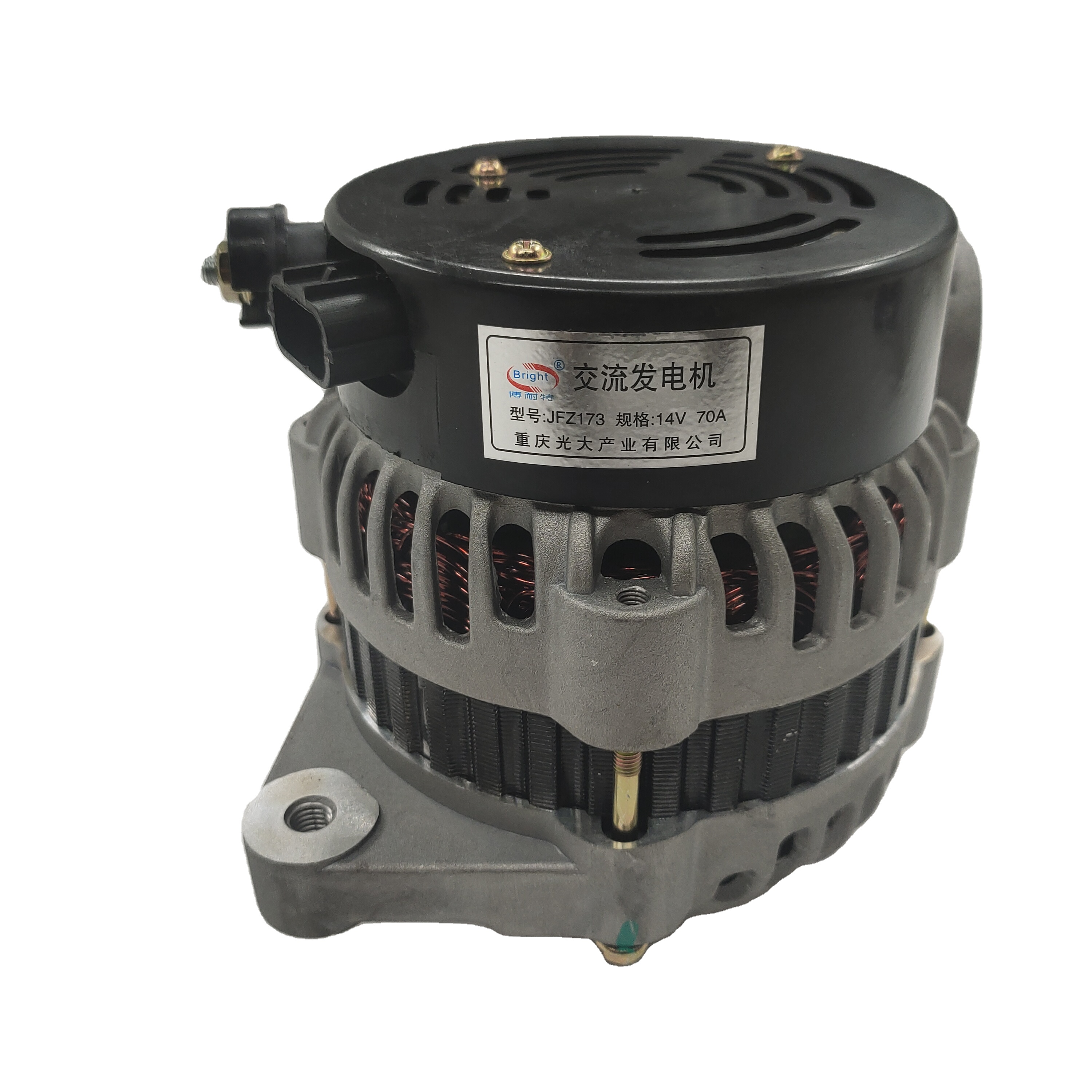 800cc Motor Automobile Engine 14V 70A Cold Style Water Cooling Tricycle Engine Parts