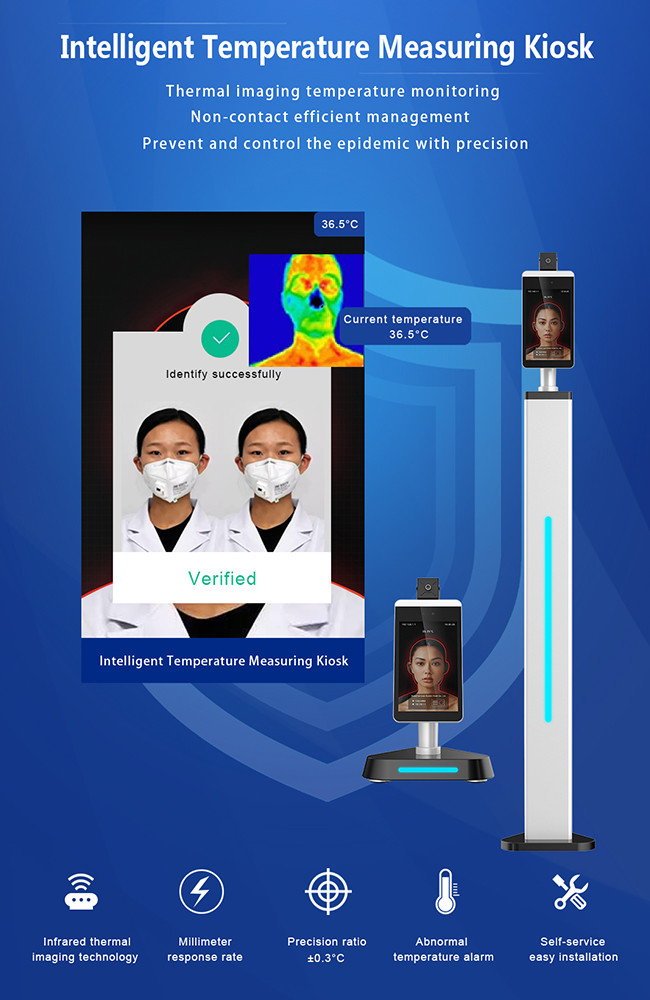 Touch Free 8" IPS Face Recognition Thermometer Output Power DC 9V 2A