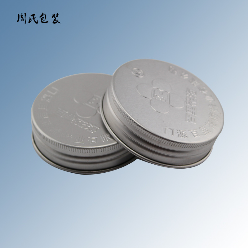 Advantage Automatic Metal Lids Sorting Machine for Accurate and Bottle Lids Feeding