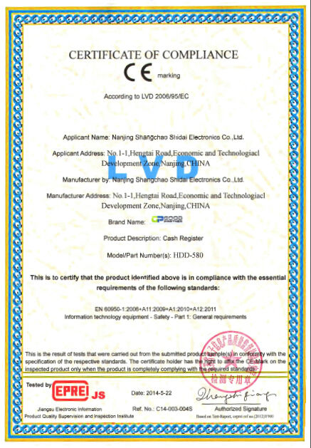 150KM Print Life Thermal Printer Label and Barcode for Restaurant Kitchen Canteen HDD-320B