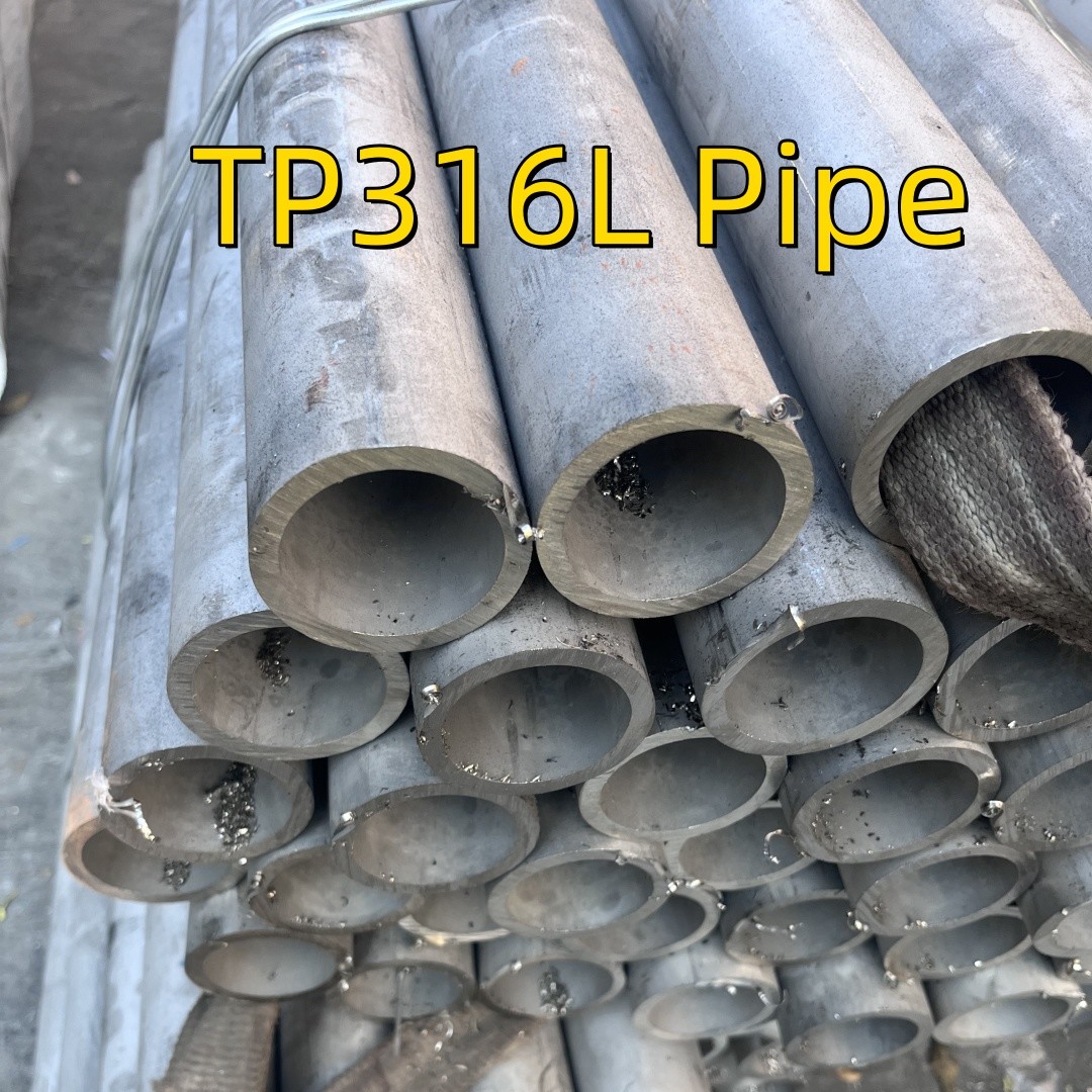 Stainless Steel Seamless Pipe Material SS 316L 1.4404 DN 100 NPS 12 " OD 323.8 mm SCH 40S, 6 Meter Long