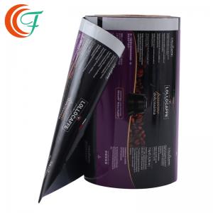 China Coffee Powder High Barrier Packaging Film 0.08mm Aluminum Foil Film Laminating Plastic Roll on sale