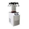 Buy cheap Refrigerant 850W SS316 Vacuum Freeze Drying Machine For Medicine from wholesalers