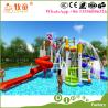 Buy cheap China supplier good quality attractive children water park equipment rides for from wholesalers