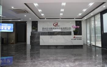 HongChuang Import&Export (Suzhou)Co., Ltd.