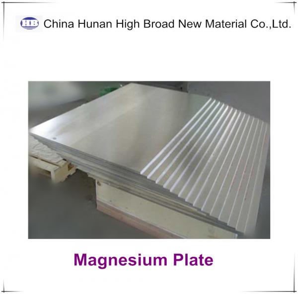 Quality High Broad supply AZ31B-H24 Magnesium Plate , Magnesium engraving plate for sale