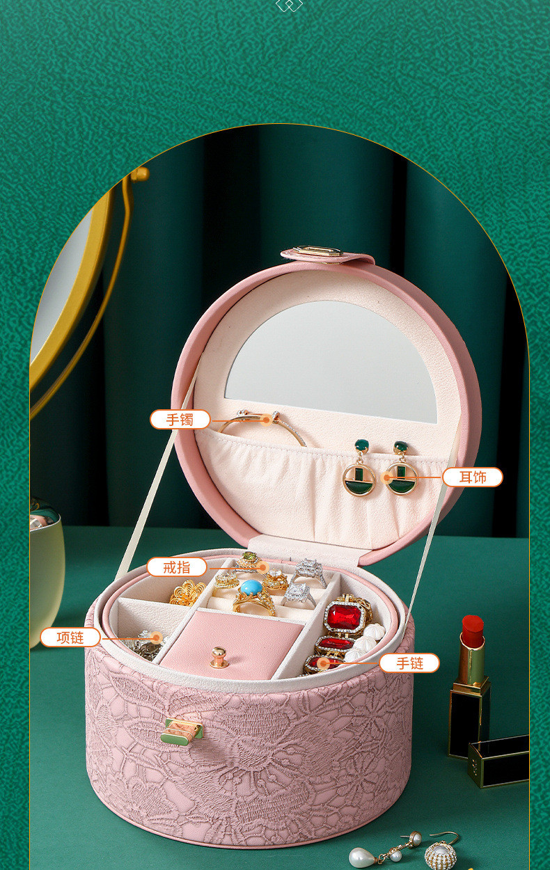CHINESE STYLE HAND DECORATION BOX HIGH-GRADE JEWELRY BOX LARGE CAPACITY WATERPROOF PORTABLE JEWELRY BOX HOUSEHOLD MULTI-