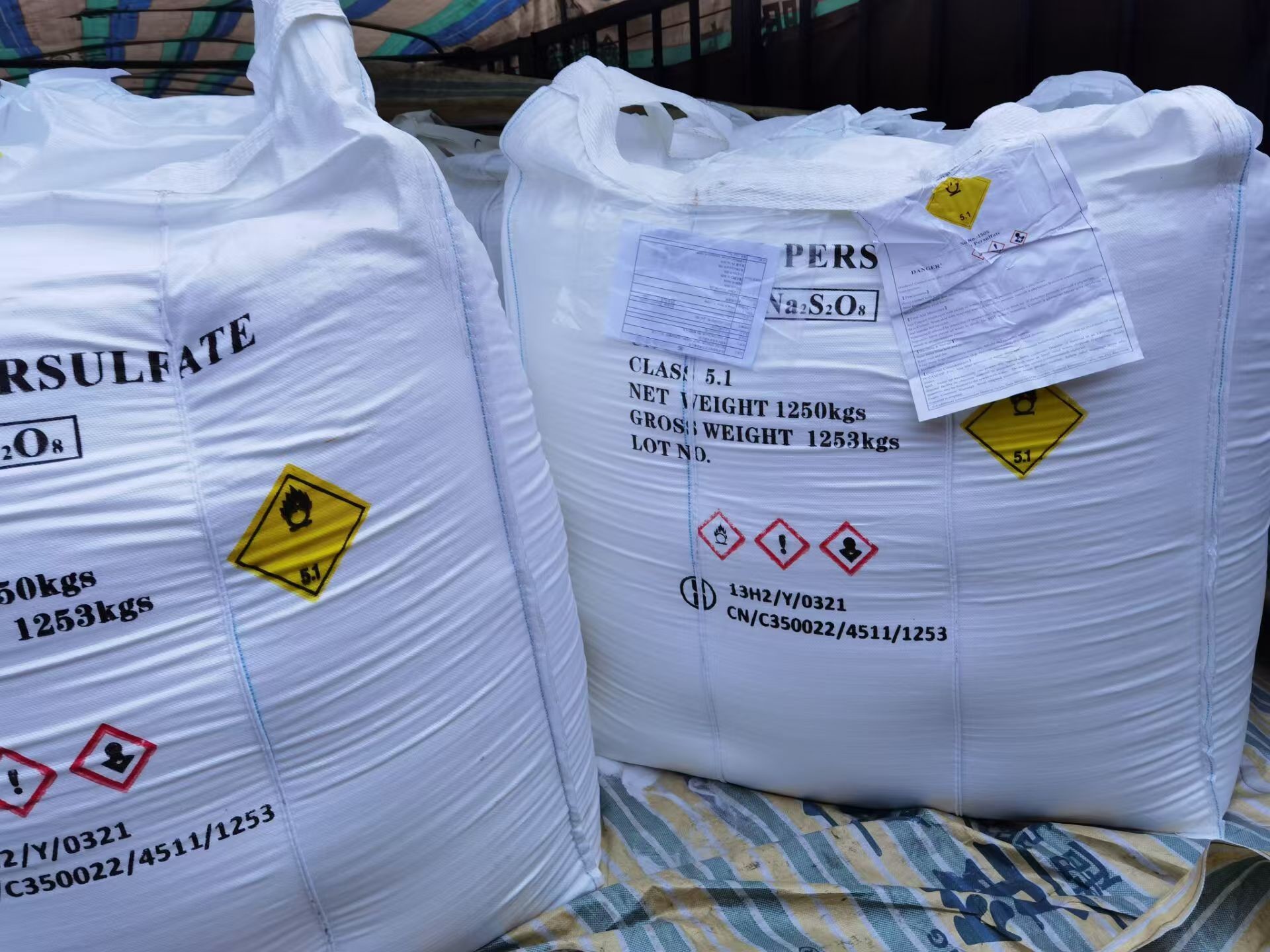 7775-27-1 Sodium Persulfate Wholesale Na2S2O8 Bleaching Agent For Paper Pulp