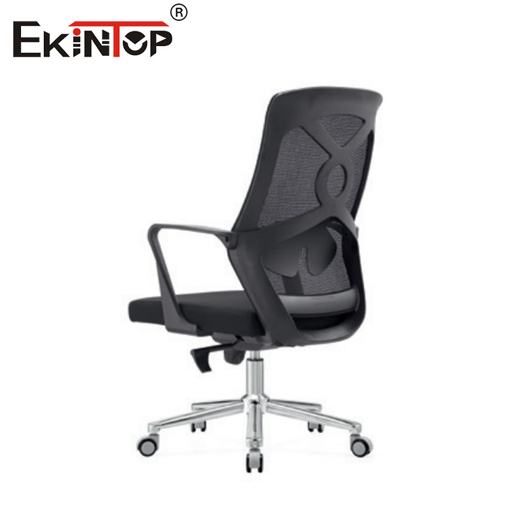 Mesh Chair