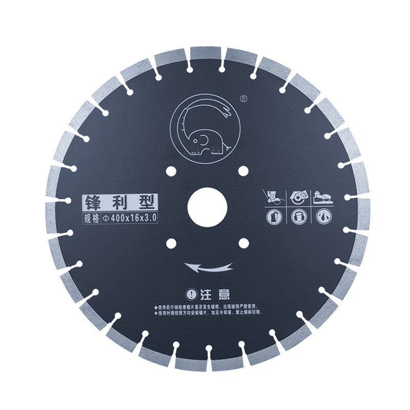 Diamond Saw Blade For Concrete Cutting