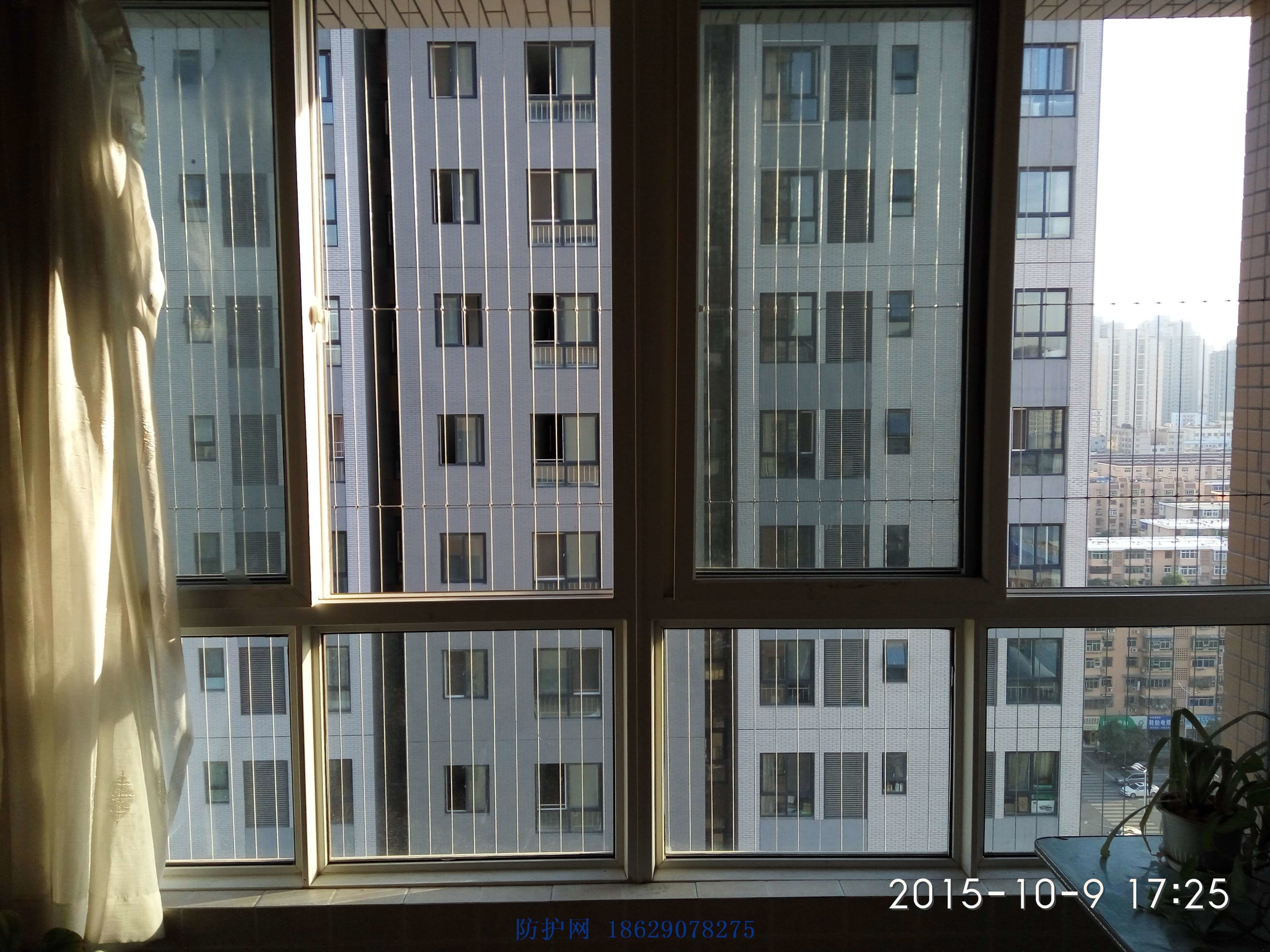 100kg Load Capacity Balcony Invisible Grille Tolerance ±1%
