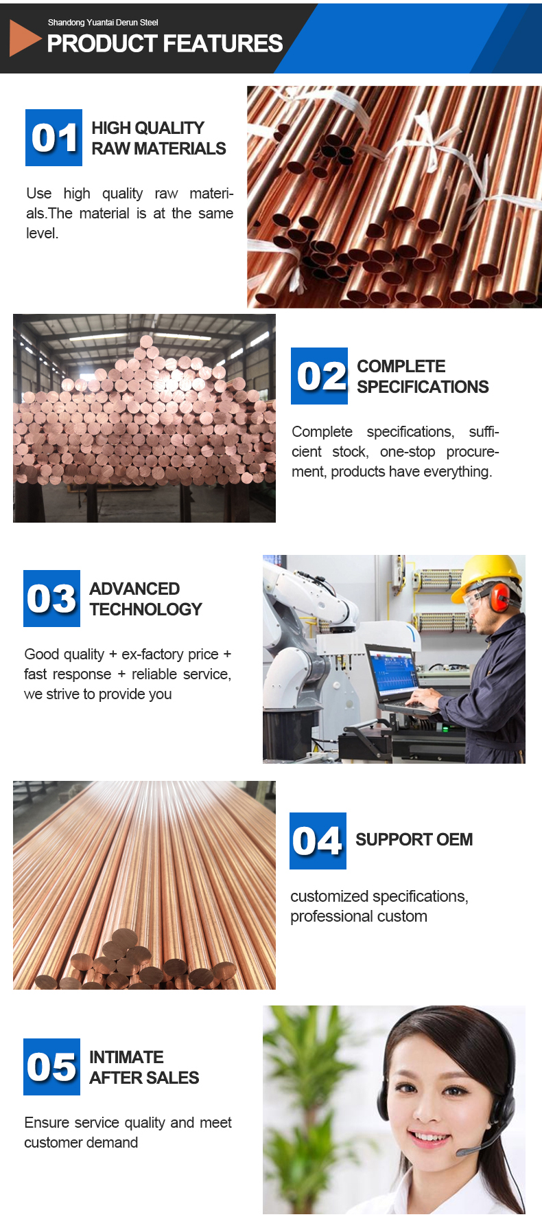C2680 CuZn37 Copper Strip Coil