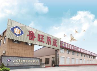 China Luwang Machinery Equipment Co., Ltd