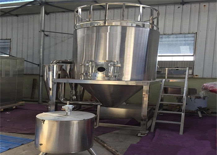 Dry Liquids To Powder Centrifugal Spray Drying Equipment With Good Service 220V