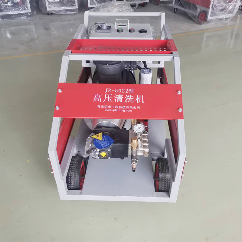 Household High Pressure Cleaning Water Gun Heat Exchanger Station Tube Bundle 22KW