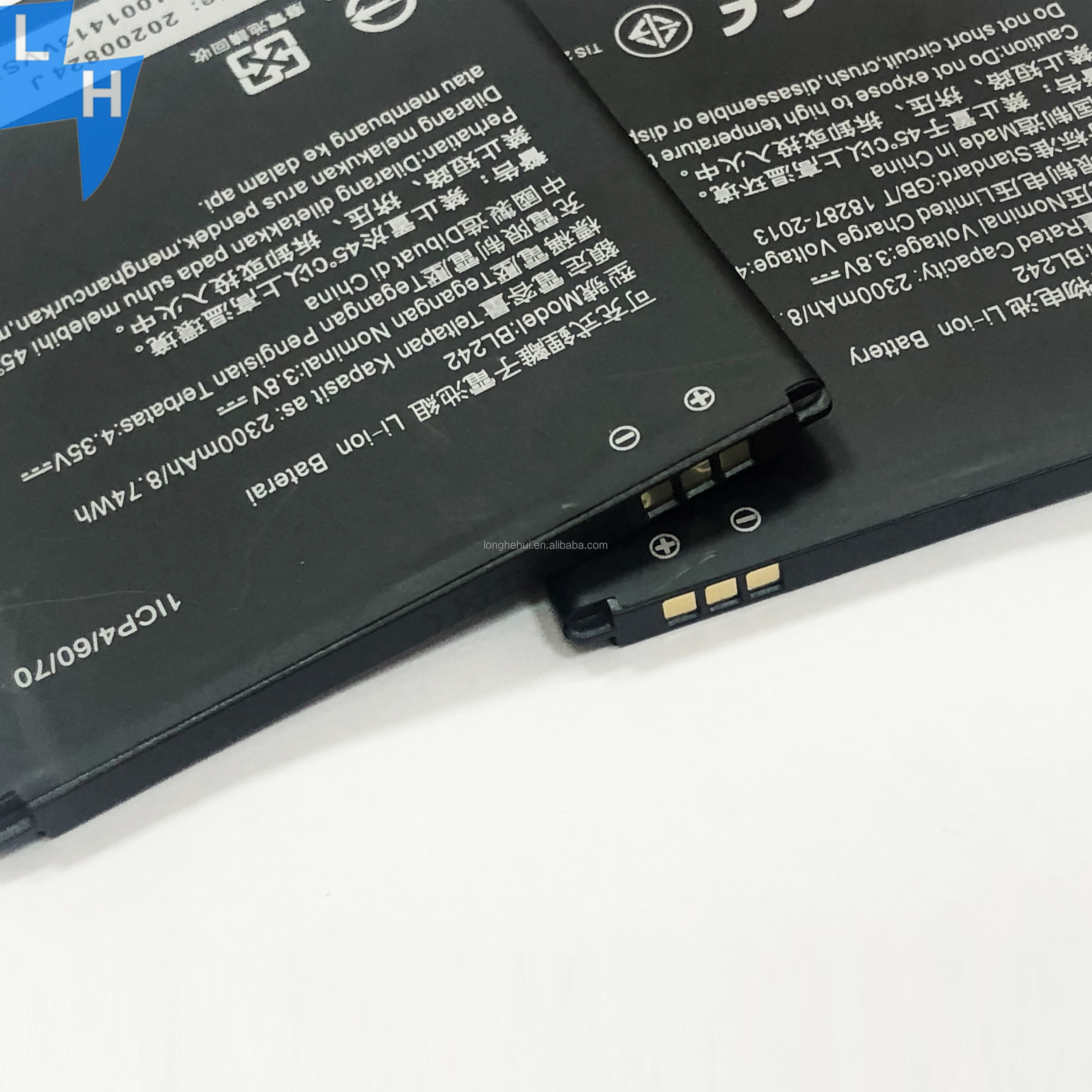 2300mAh BL242 VIBE C A2020 A6010 K3 K30 Lithim battery for Lenovo A6000 mobile phone