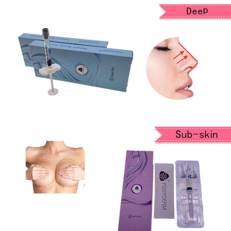 24mg/ml Injectbale Hyaluronic Acid For Lips HA Gel Dermal Filler