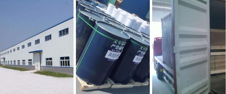 Hot Sale Butyl Spacer For Insulating Glass