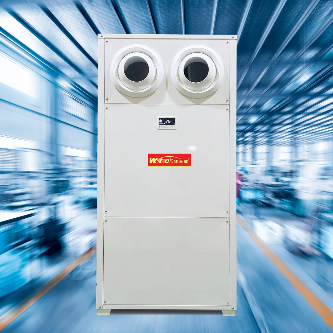 Air Water Evaporative Cooling Heat Pump Semi Open For Hotel Garage And Station Hall