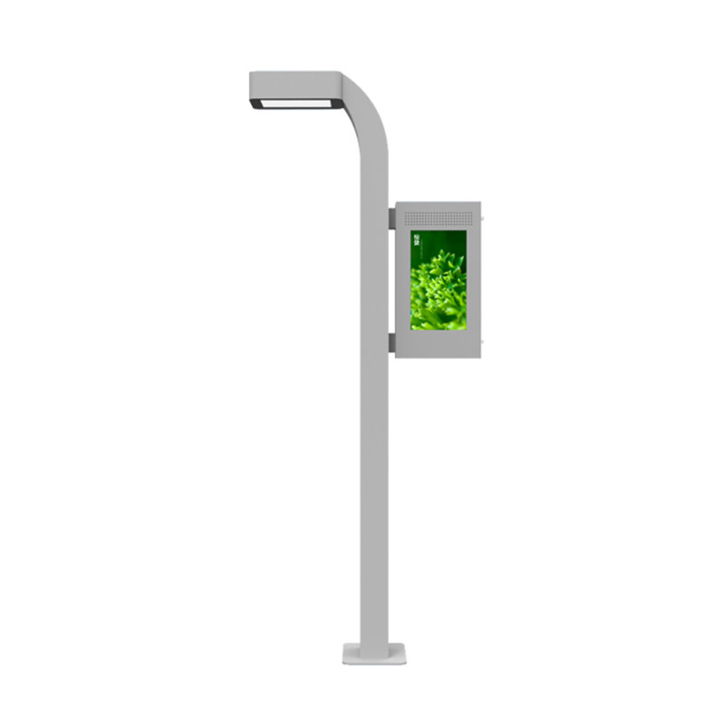 Urhealth outdoor wall hanging 32 inch LCD for advertisement