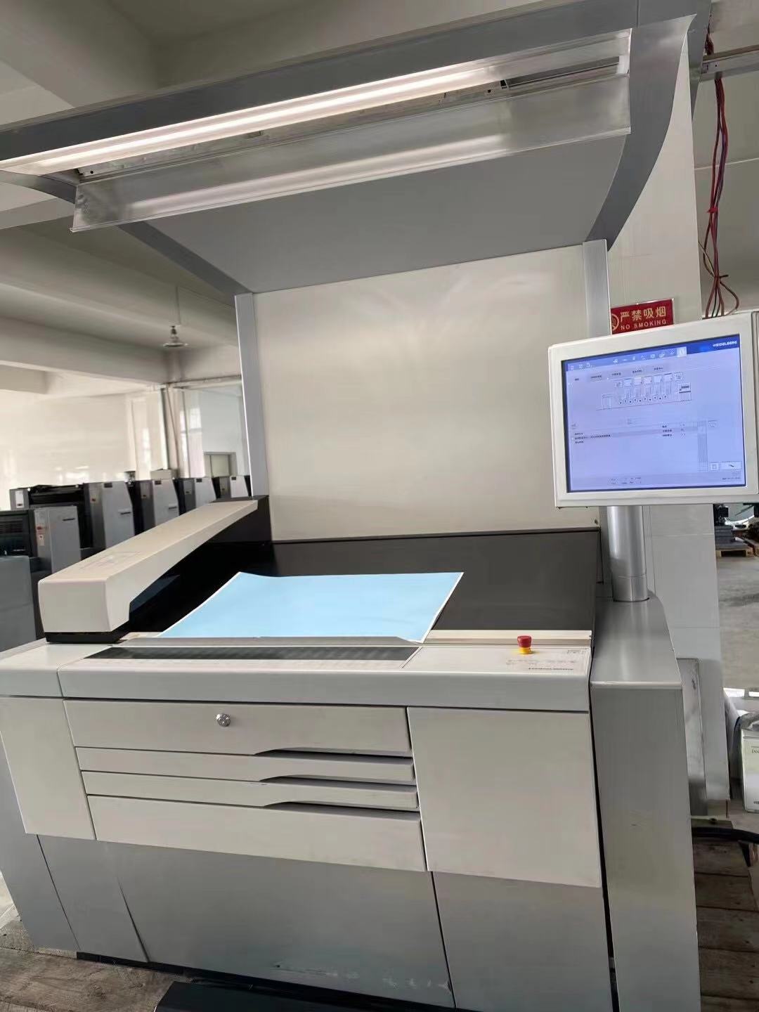 Multicolor XL75-4 Heidelberg 4 Colour Printing Machine 380v/50hz Video Technical Support
