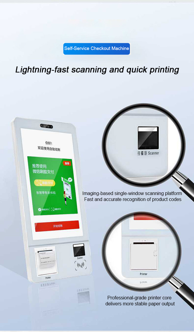 Compact Self-Ordering Kiosk with Facial Recognition for Personalized Experiences