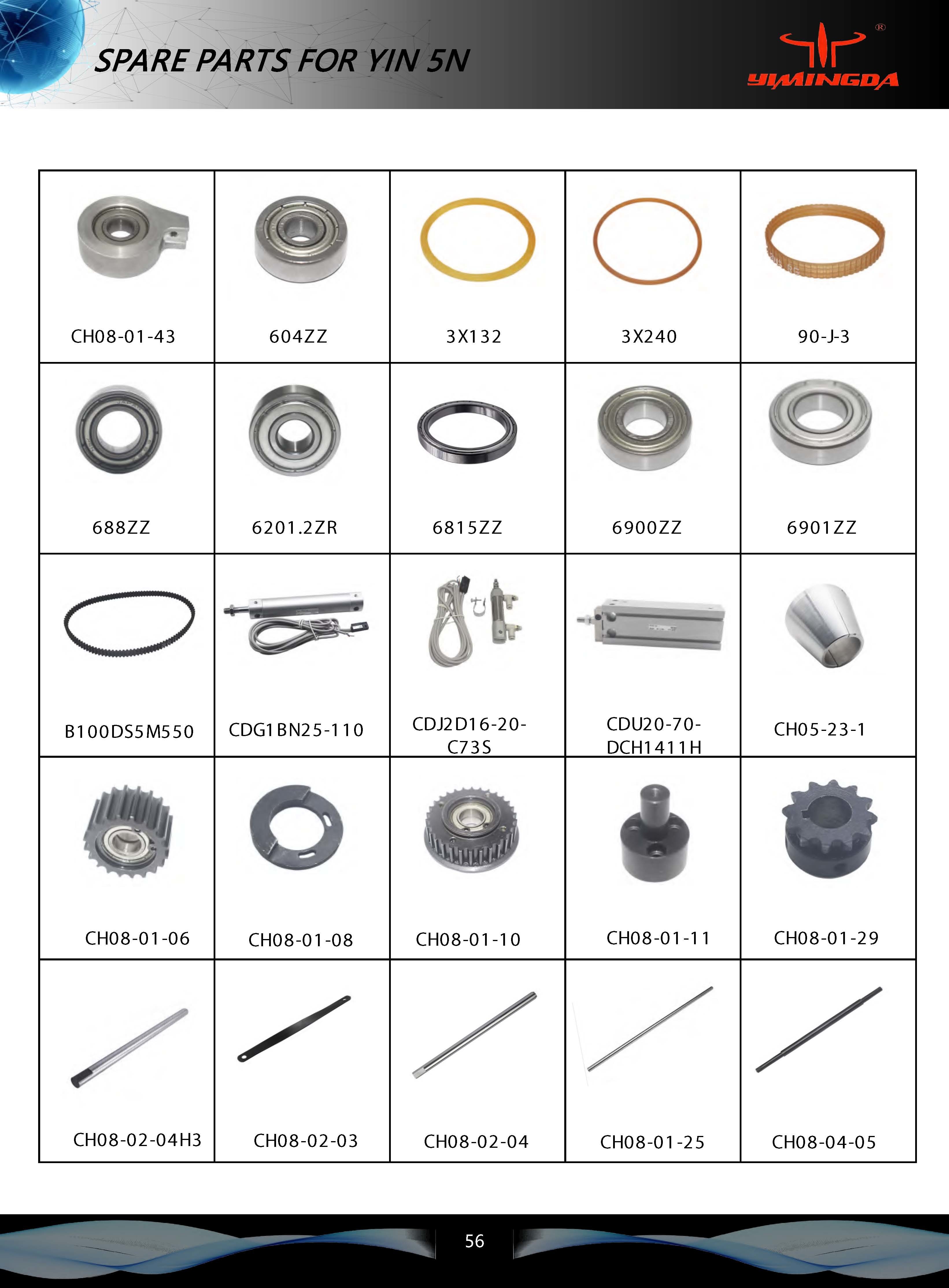 Auto Cutter Parts FRN0037E2S-4C Inverter Cutter Spare Parts For YIN HY-HC230JMS