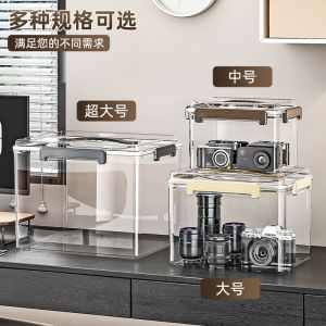 Household Multifunction Large Stackable Clothes Clear Transparent PP Container